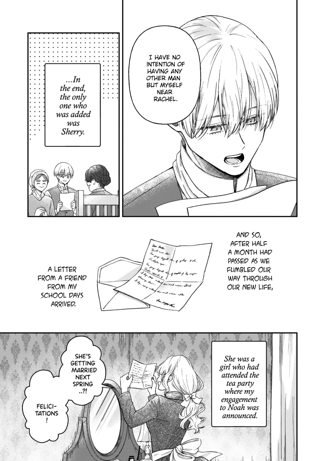 Read Boukansha no Koi chapter 18 image 7 on Lezhin