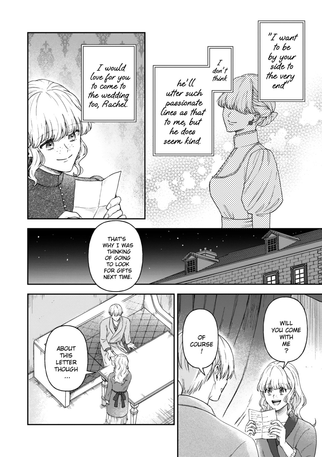 Read Boukansha no Koi chapter 18 image 8 on Lezhin