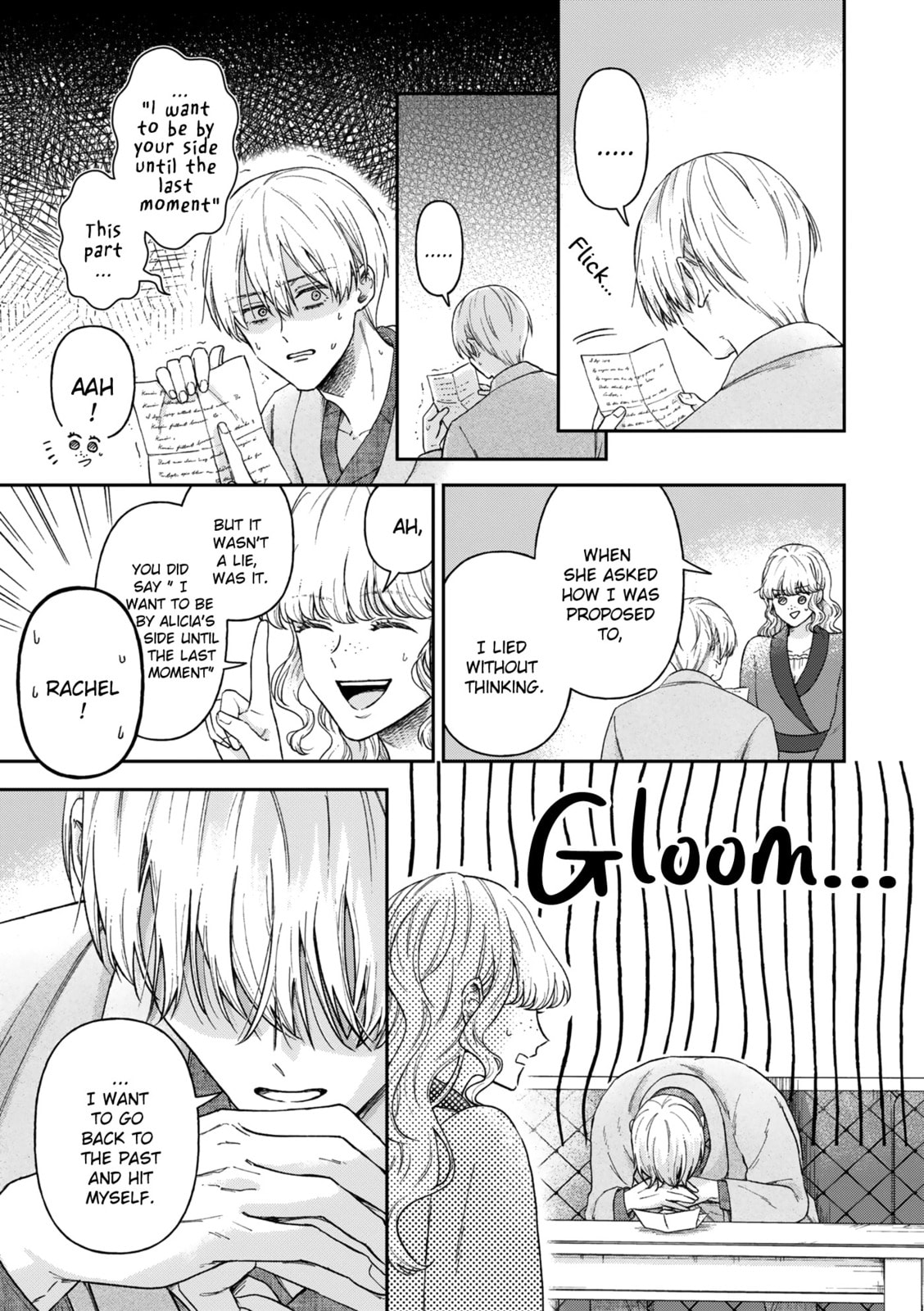 Read Boukansha no Koi chapter 18 image 9 on Lezhin