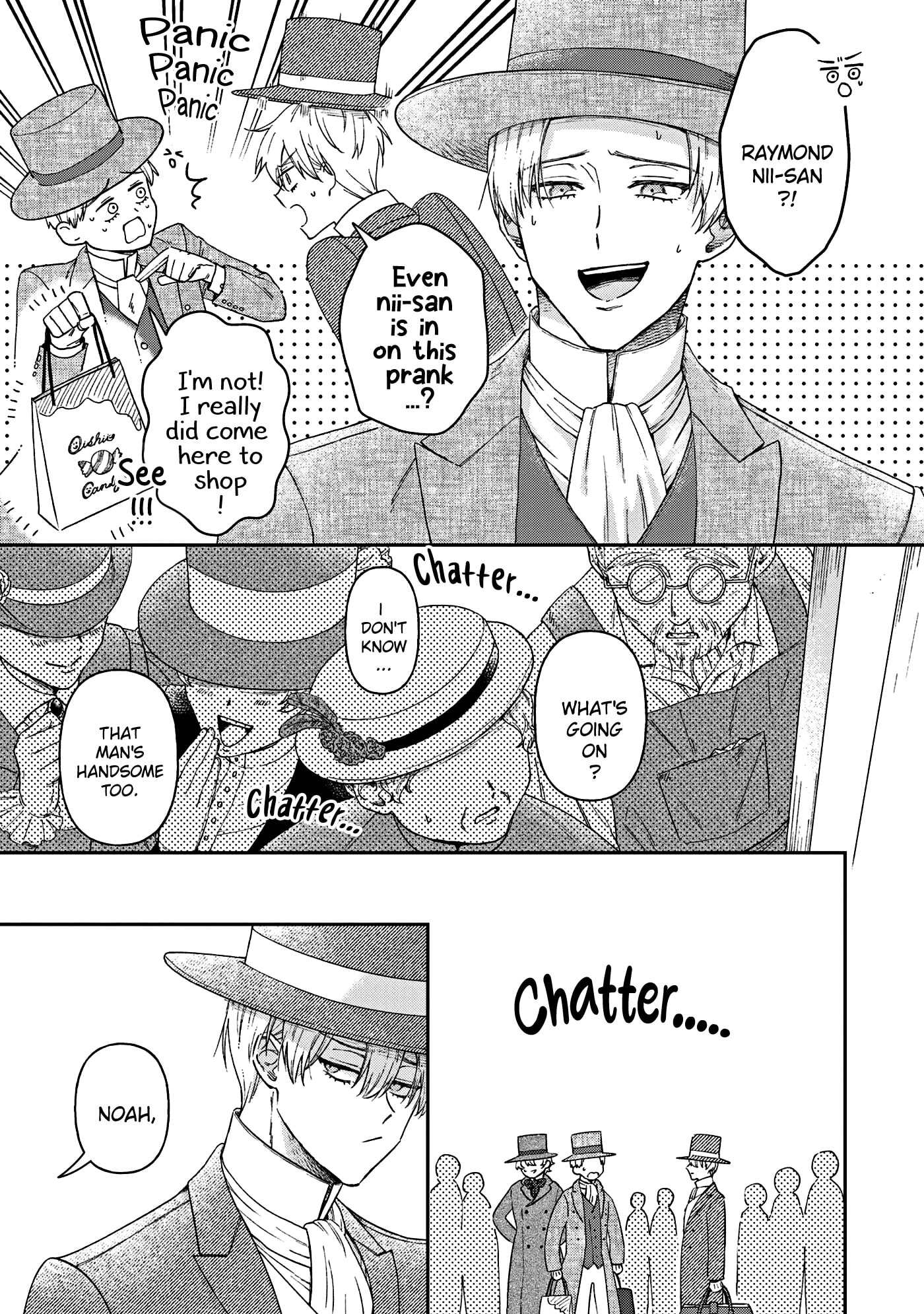 Read Boukansha no Koi chapter 19.5 image 12 on Lezhin
