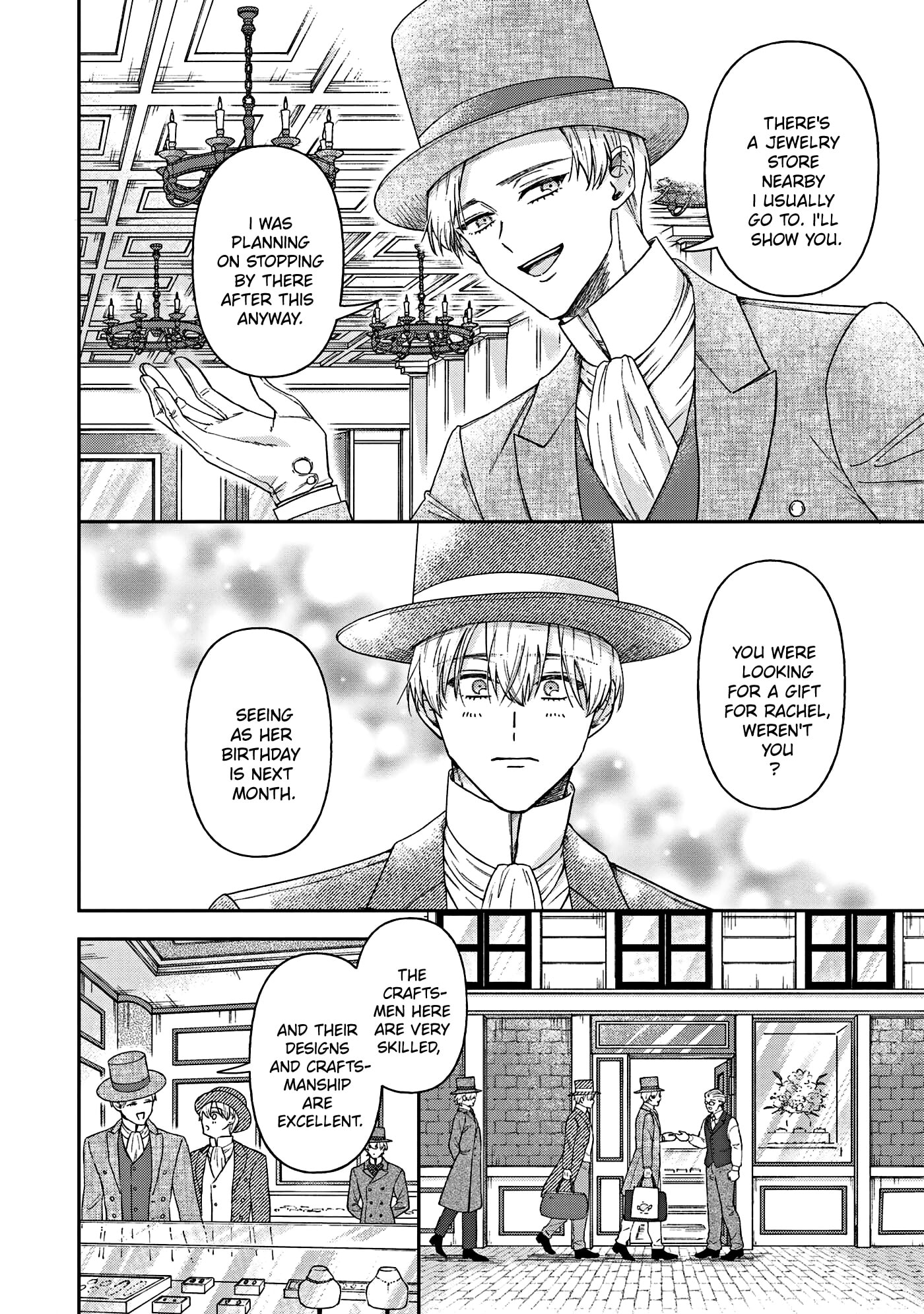 Read Boukansha no Koi chapter 19.5 image 13 on Lezhin