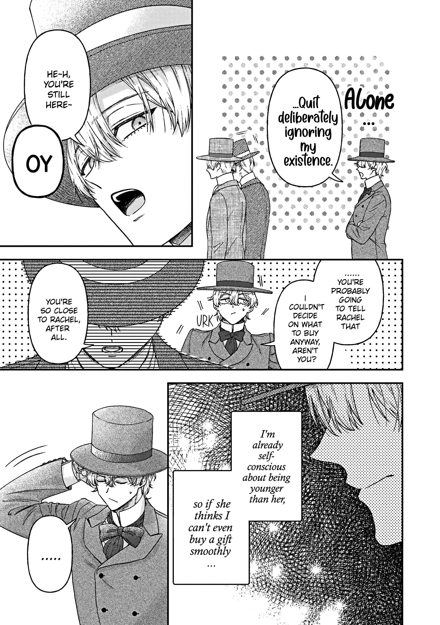 Read Boukansha no Koi chapter 19.5 image 16 on Lezhin