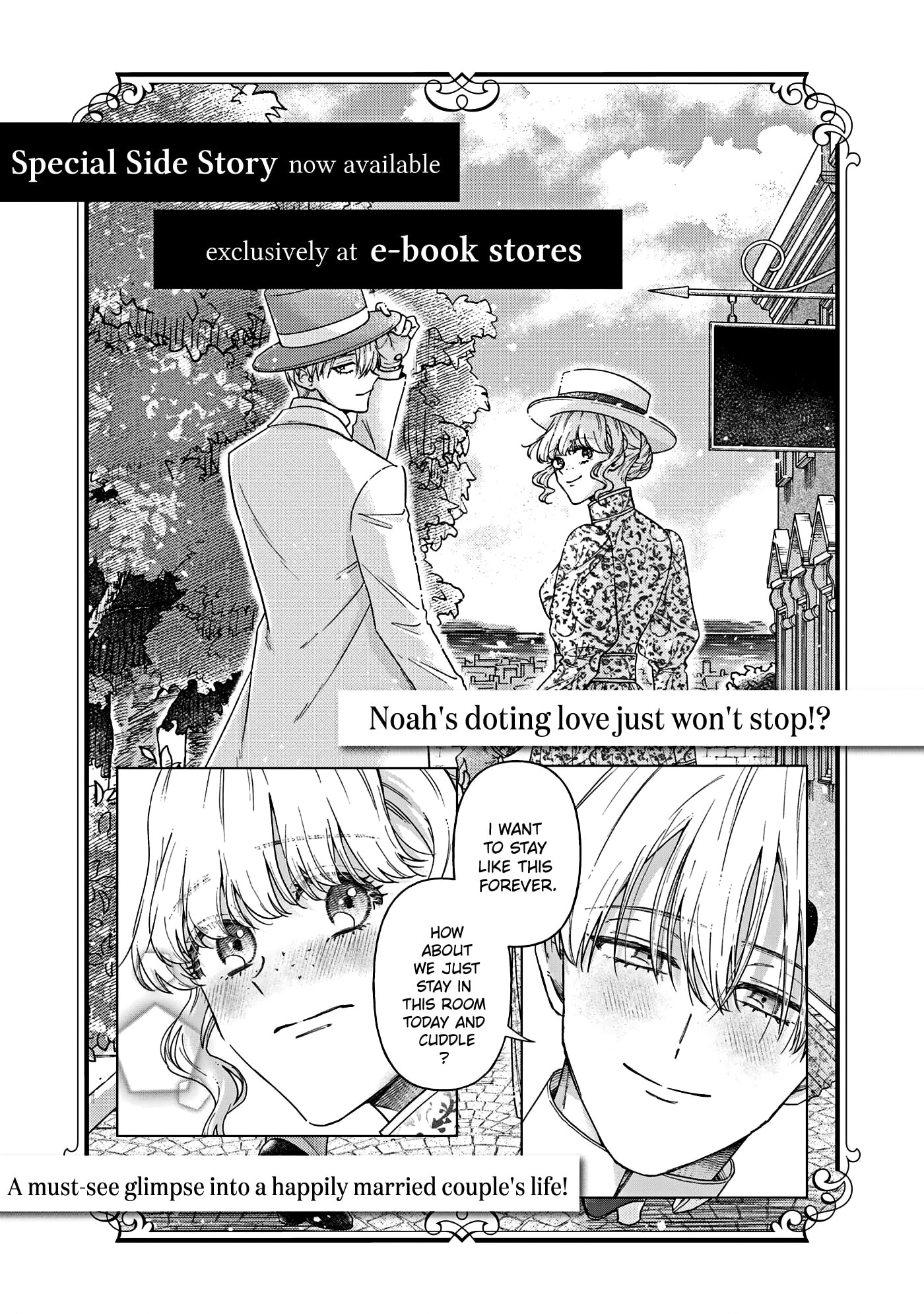 Read Boukansha no Koi chapter 19.5 image 22 on Lezhin