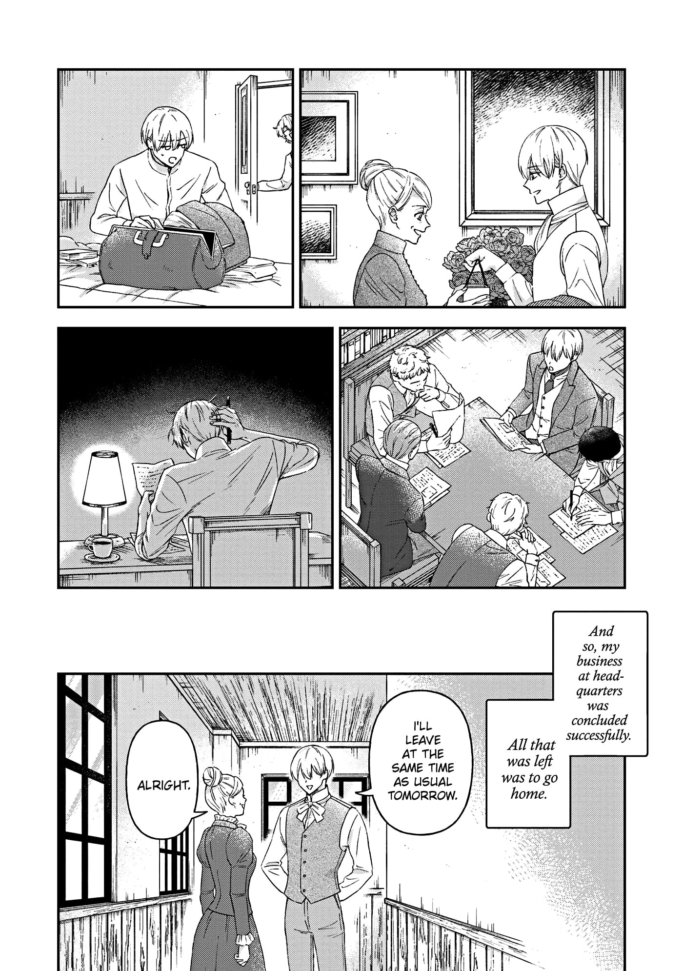 Read Boukansha no Koi chapter 19.5 image 5 on Lezhin