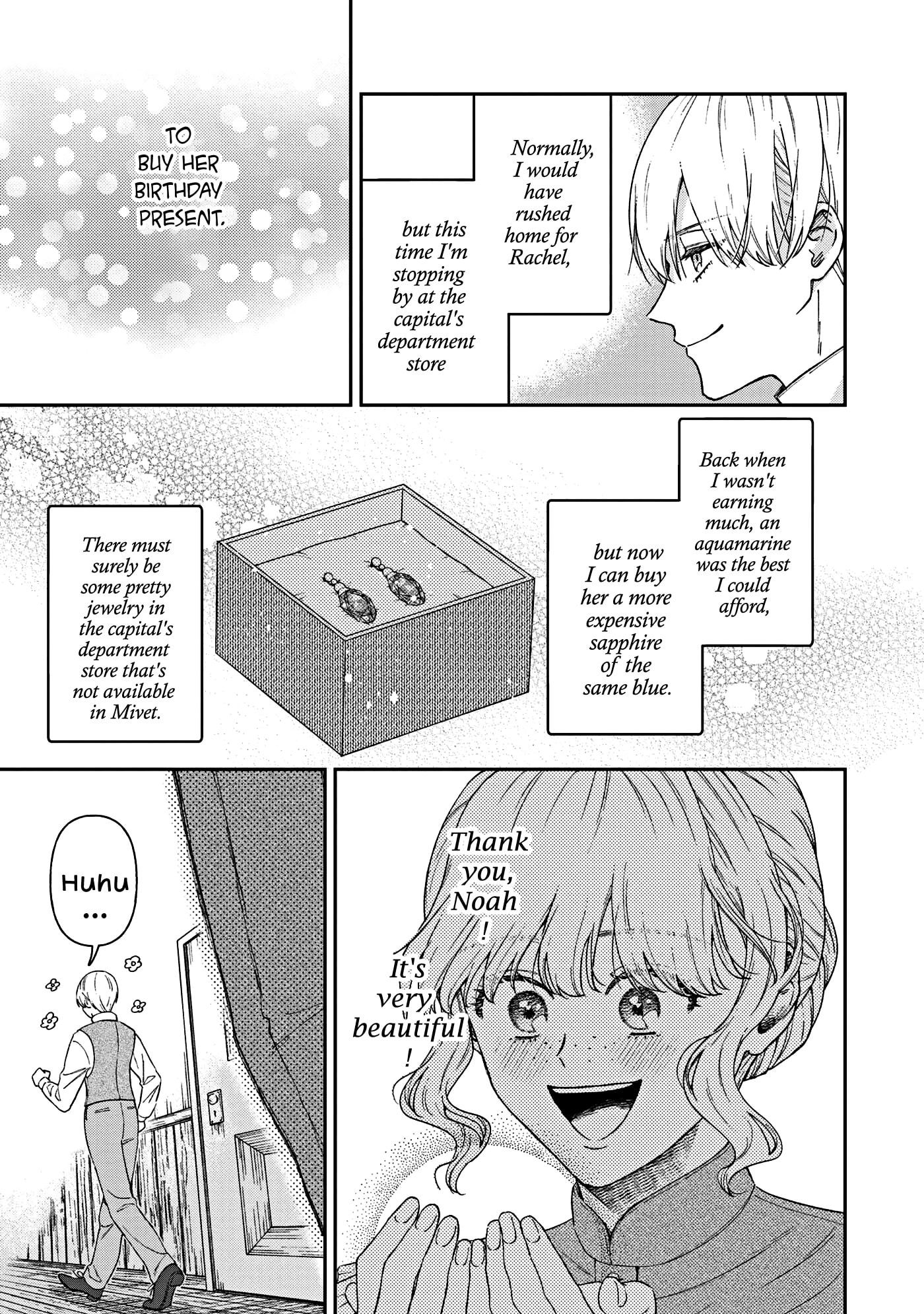 Read Boukansha no Koi chapter 19.5 image 6 on Lezhin