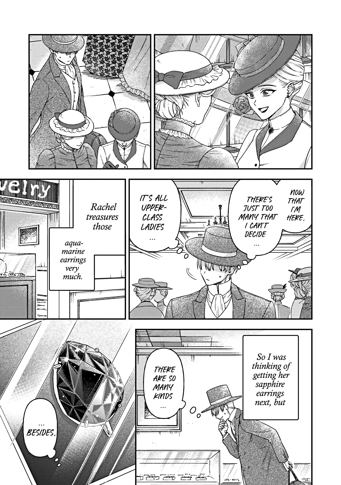 Read Boukansha no Koi chapter 19.5 image 8 on Lezhin