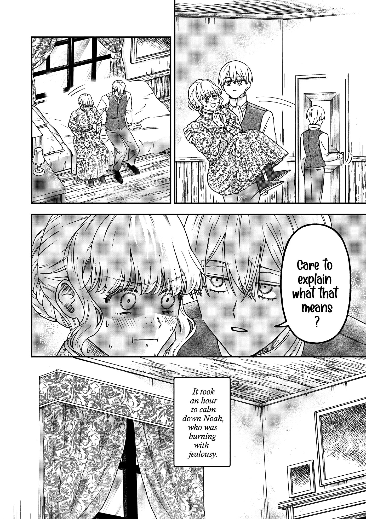 Read Boukansha no Koi chapter 19.6 image 13 on Lezhin