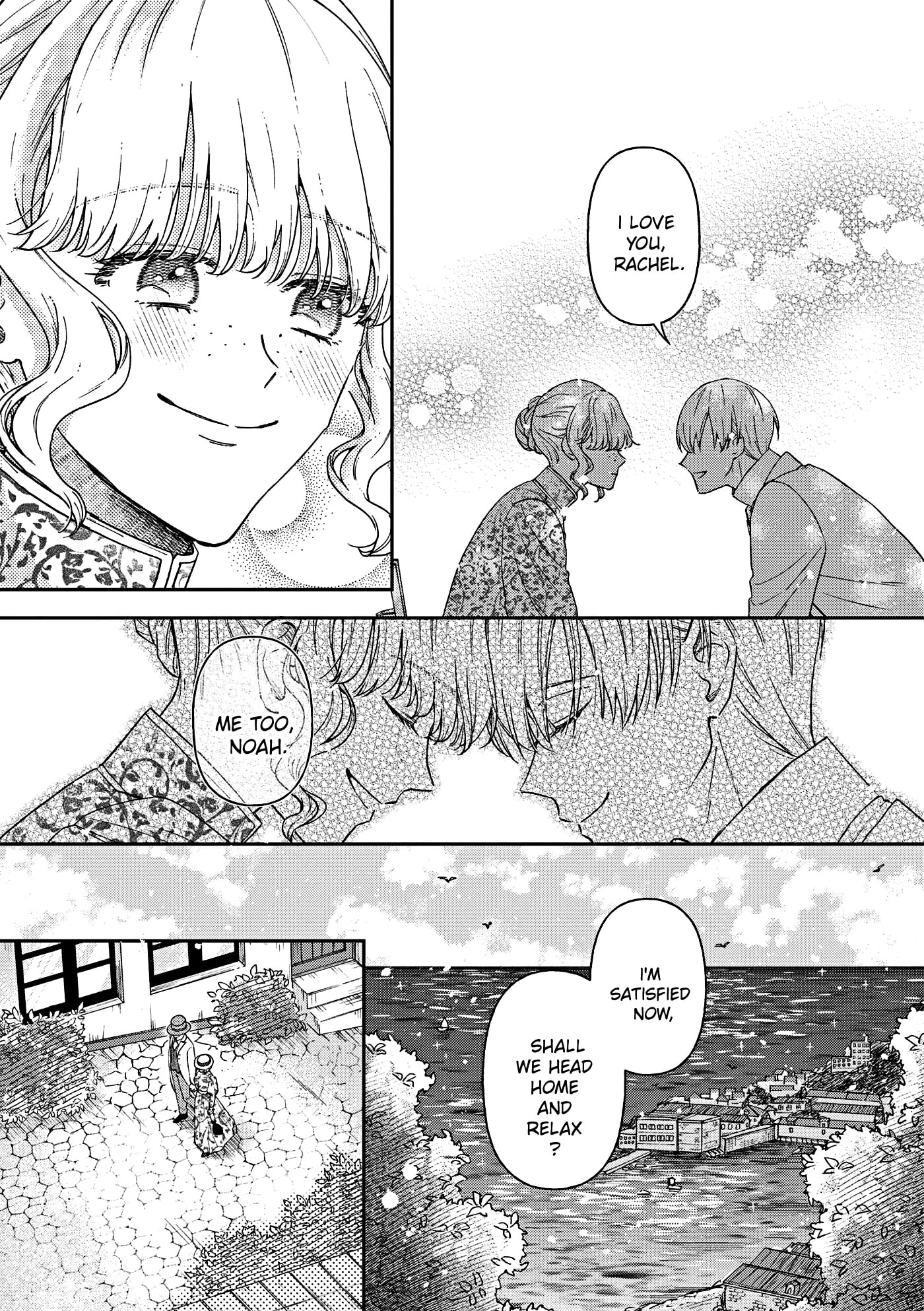 Read Boukansha no Koi chapter 19.6 image 20 on Lezhin