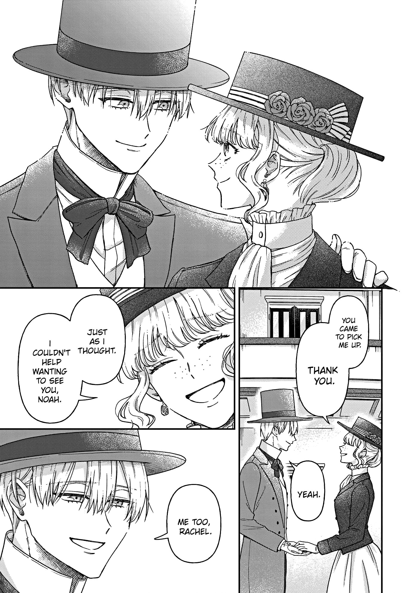 Read Boukansha no Koi chapter 19.6 image 26 on Lezhin