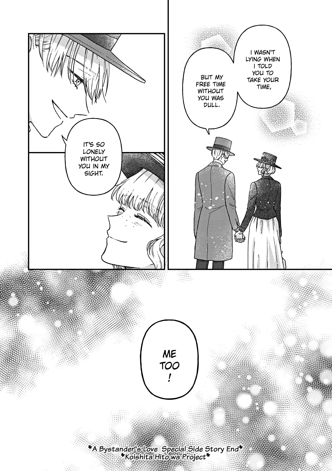 Read Boukansha no Koi chapter 19.6 image 27 on Lezhin