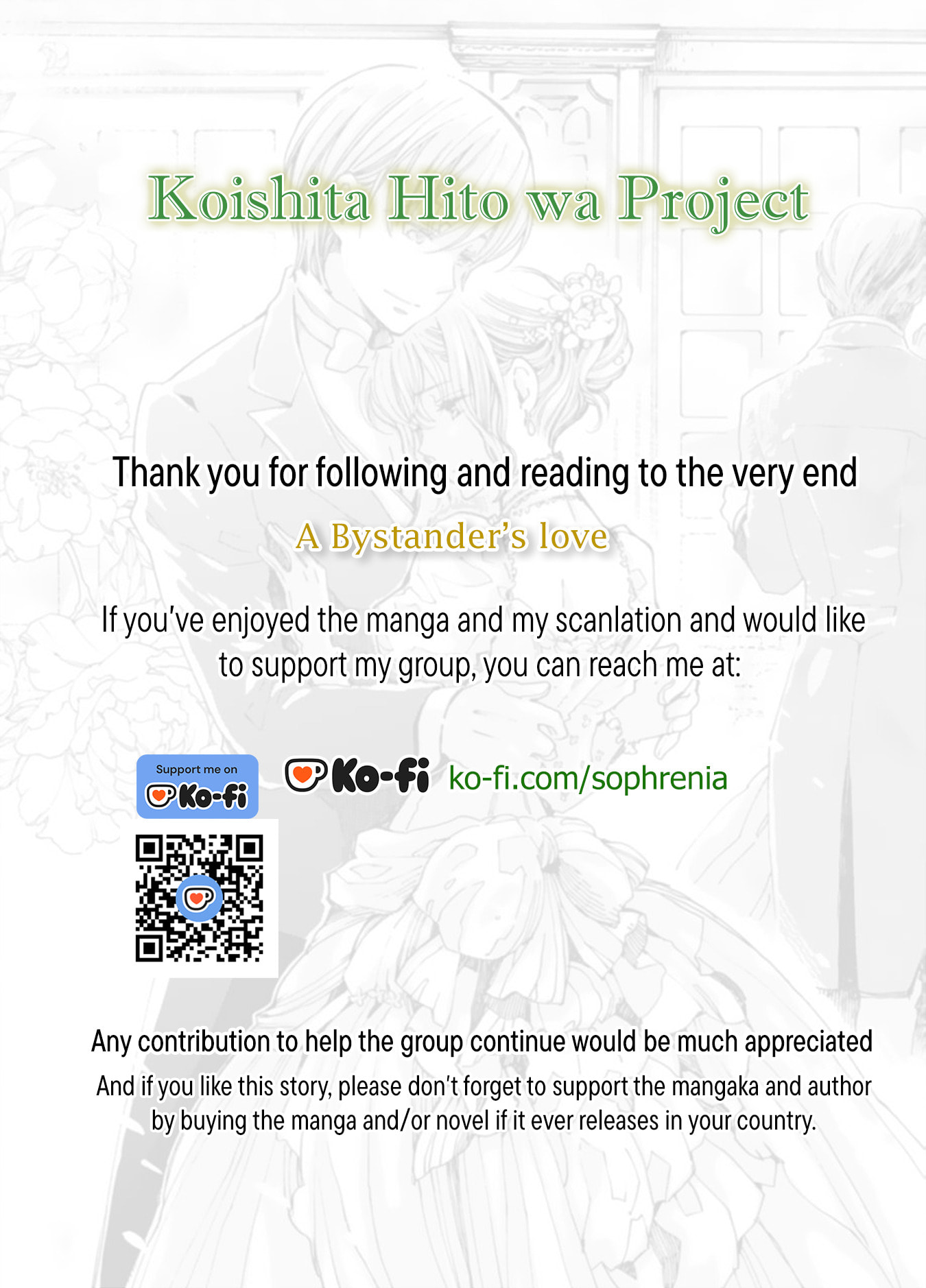 Read Boukansha no Koi chapter 19.6 image 50 on Lezhin