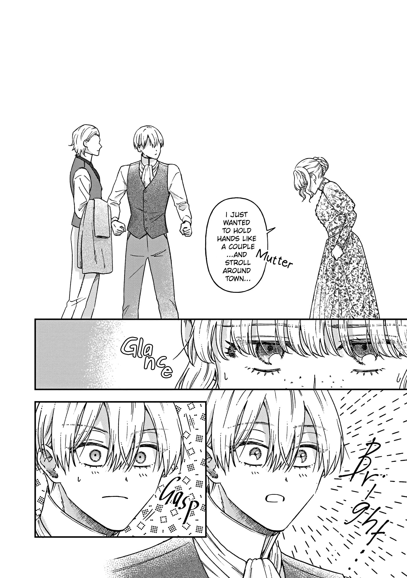 Read Boukansha no Koi chapter 19.6 image 9 on Lezhin