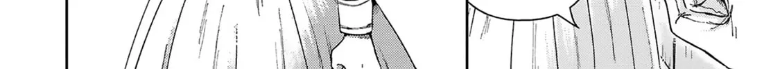 Read Boukansha no Koi chapter 2 image 25 on Lezhin