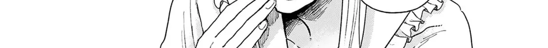 Read Boukansha no Koi chapter 2 image 33 on Lezhin