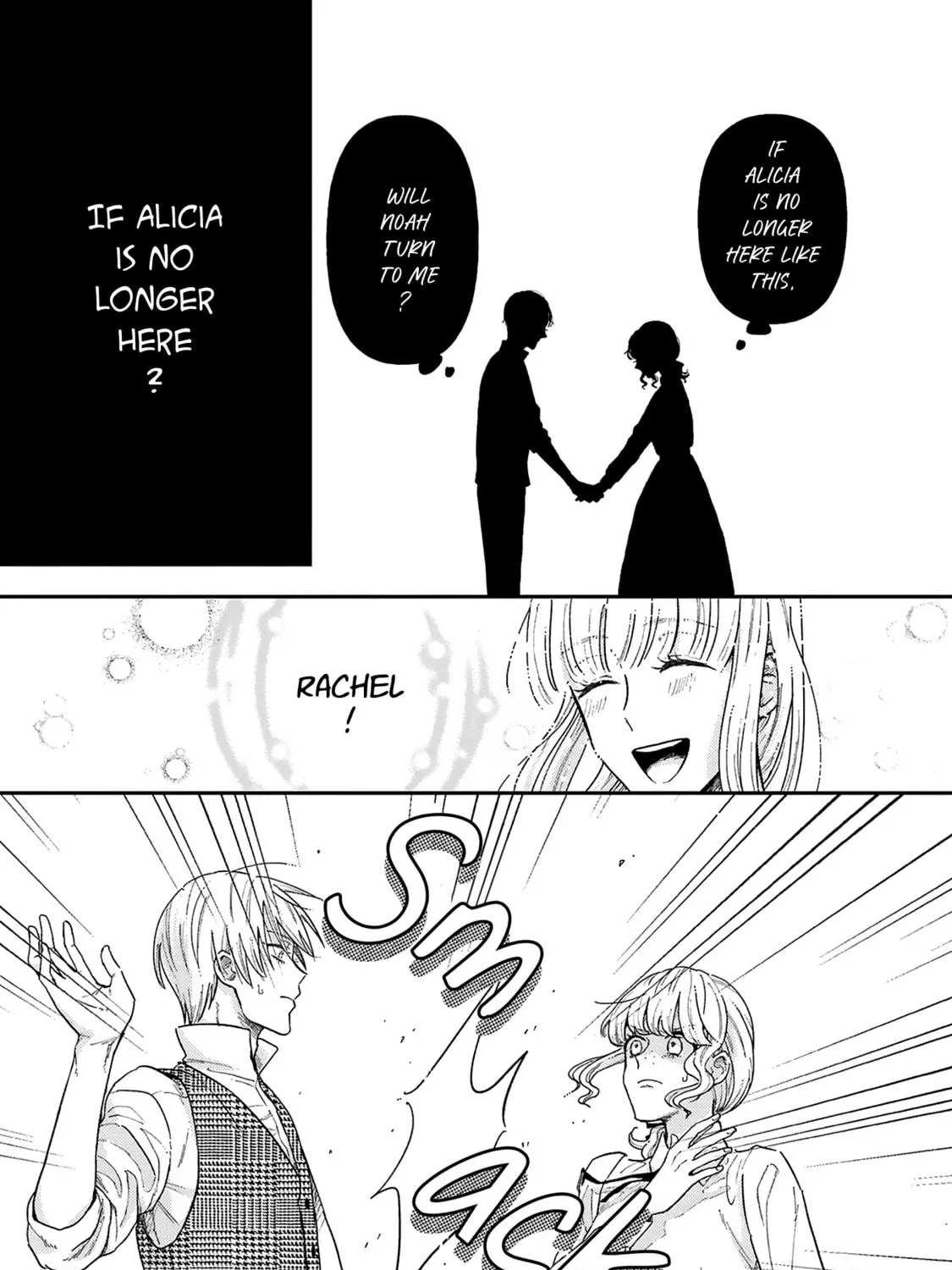 Read Boukansha no Koi chapter 3 image 10 on Lezhin