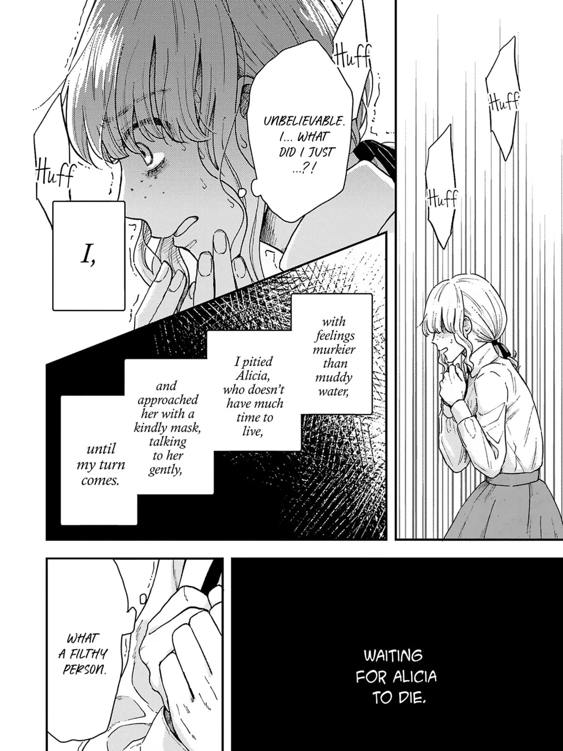 Read Boukansha no Koi chapter 3 image 12 on Lezhin