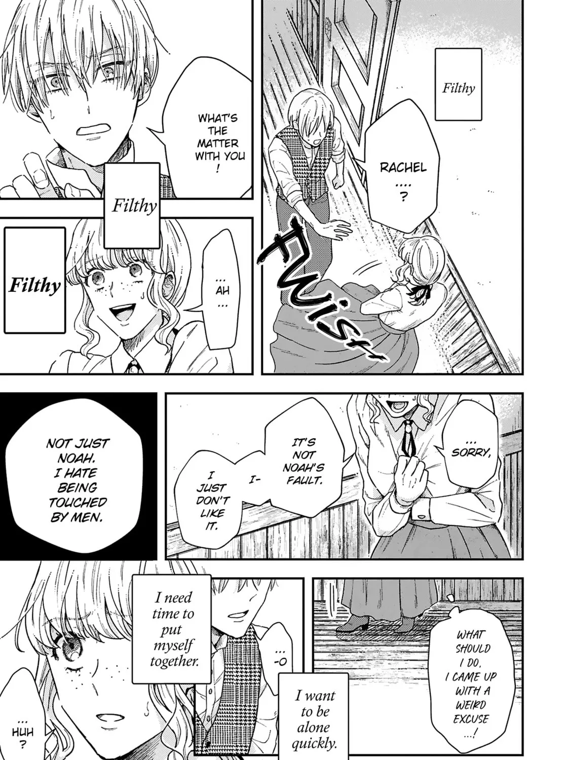 Read Boukansha no Koi chapter 3 image 14 on Lezhin