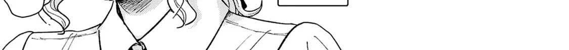 Read Boukansha no Koi chapter 3 image 15 on Lezhin