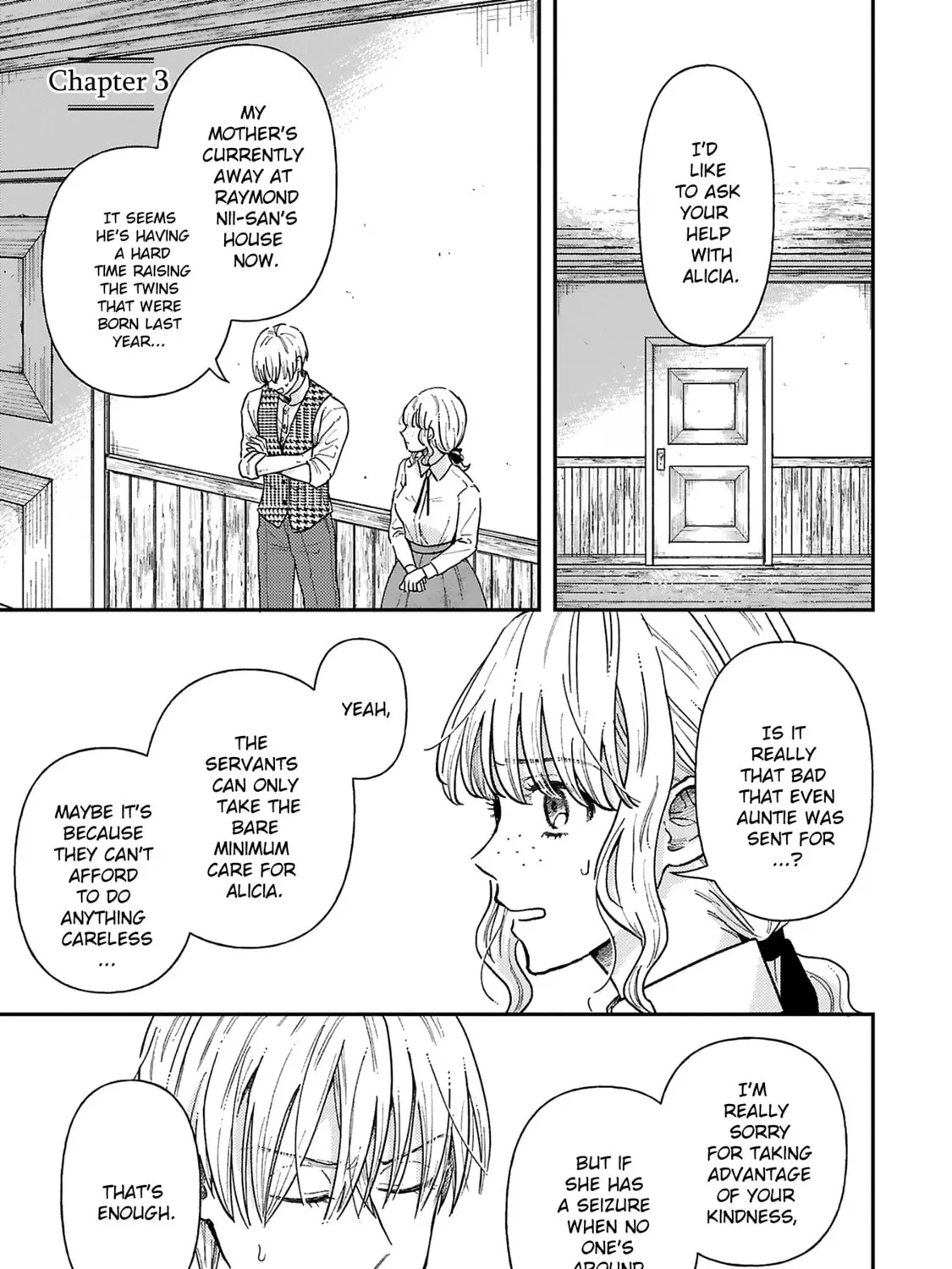 Read Boukansha no Koi chapter 3 image 2 on Lezhin