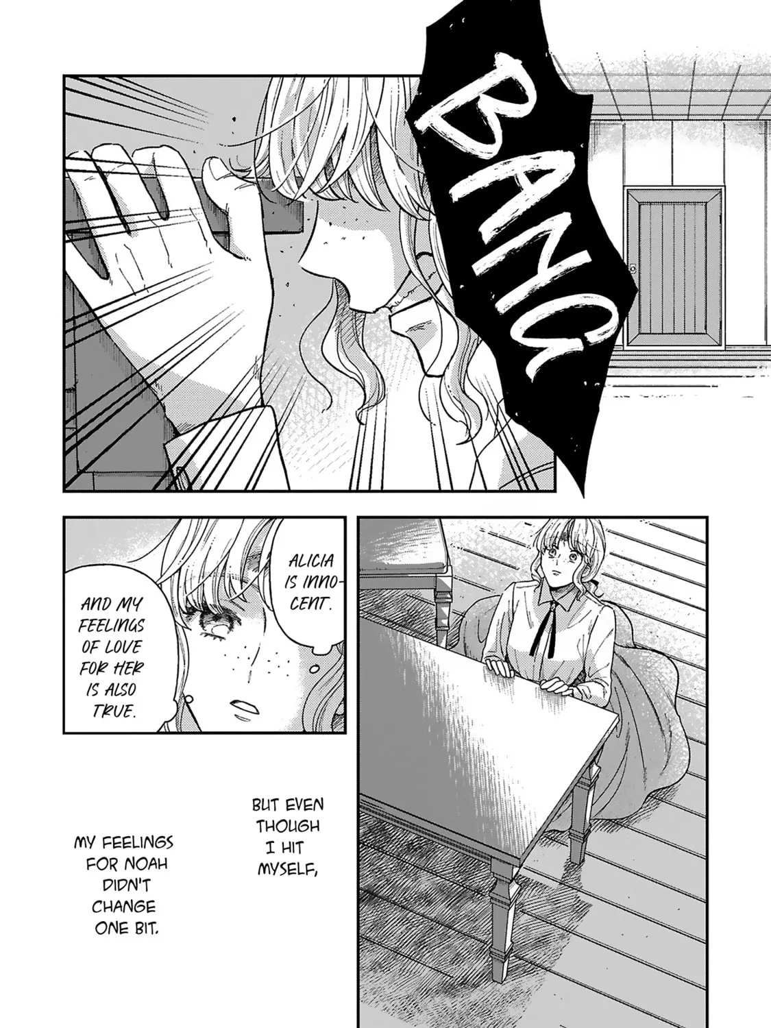 Read Boukansha no Koi chapter 3 image 24 on Lezhin