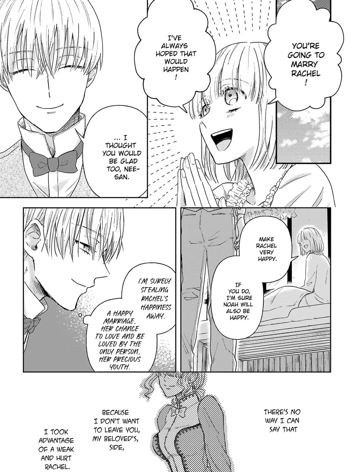 Read Boukansha no Koi chapter 4 image 12 on Lezhin