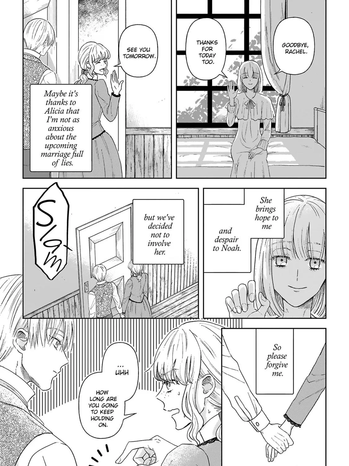 Read Boukansha no Koi chapter 4 image 16 on Lezhin