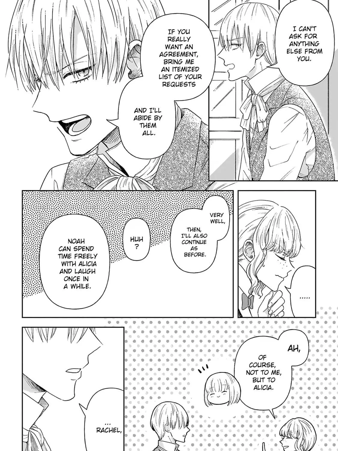 Read Boukansha no Koi chapter 4 image 22 on Lezhin