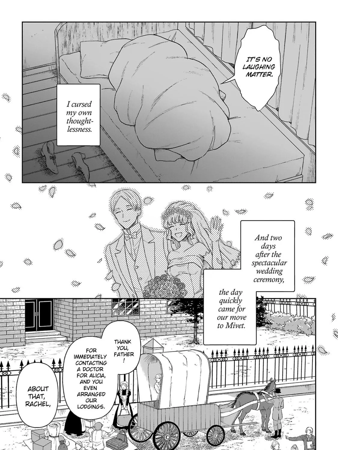 Read Boukansha no Koi chapter 4 image 40 on Lezhin