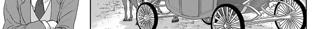 Read Boukansha no Koi chapter 4 image 45 on Lezhin