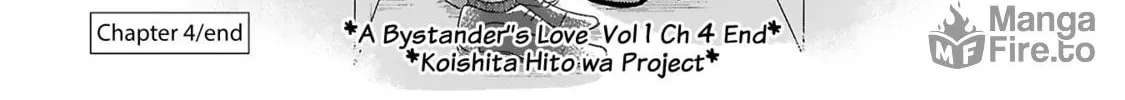 Read Boukansha no Koi chapter 4 image 77 on Lezhin