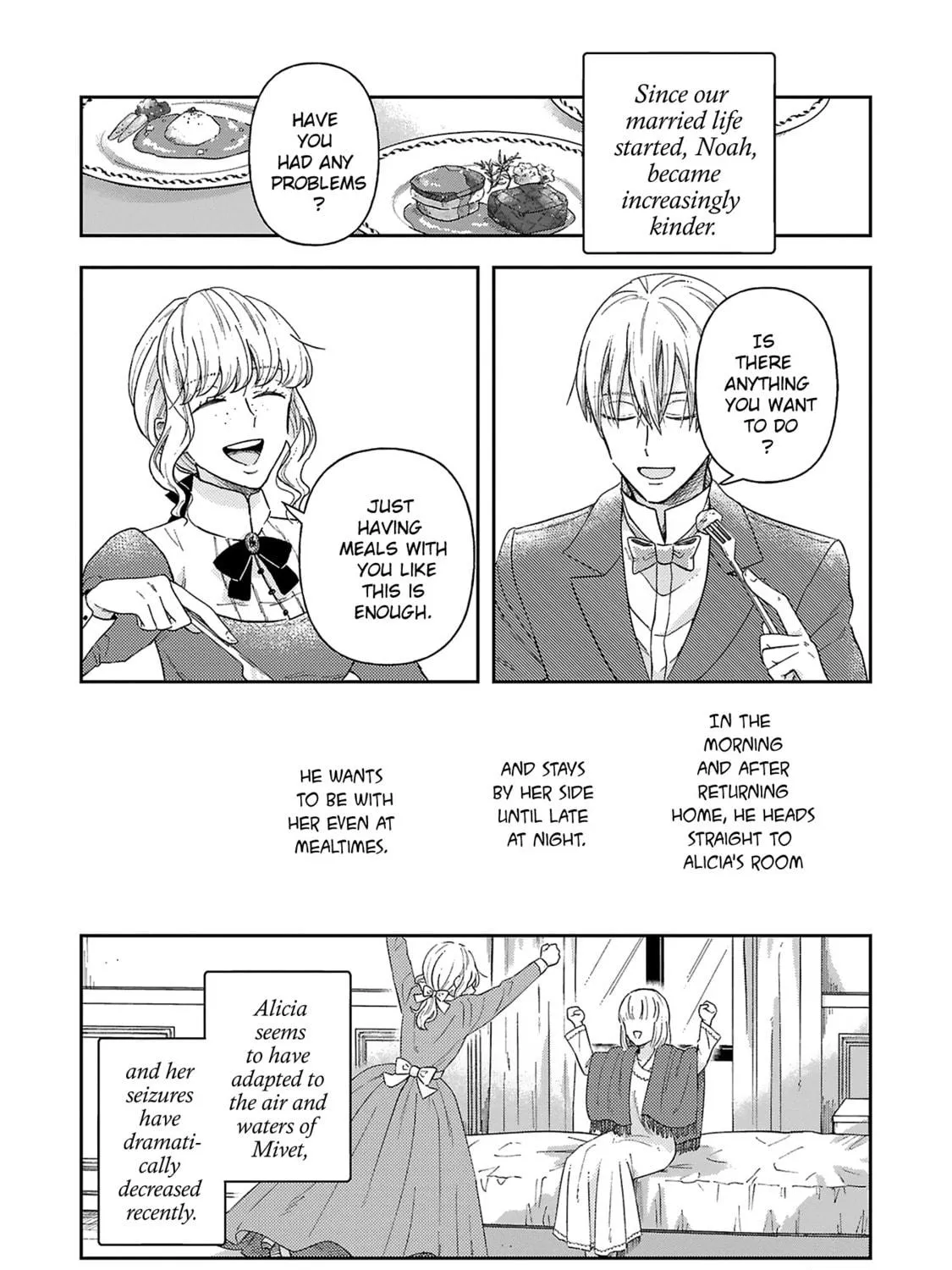 Read Boukansha no Koi chapter 5 image 48 on Lezhin