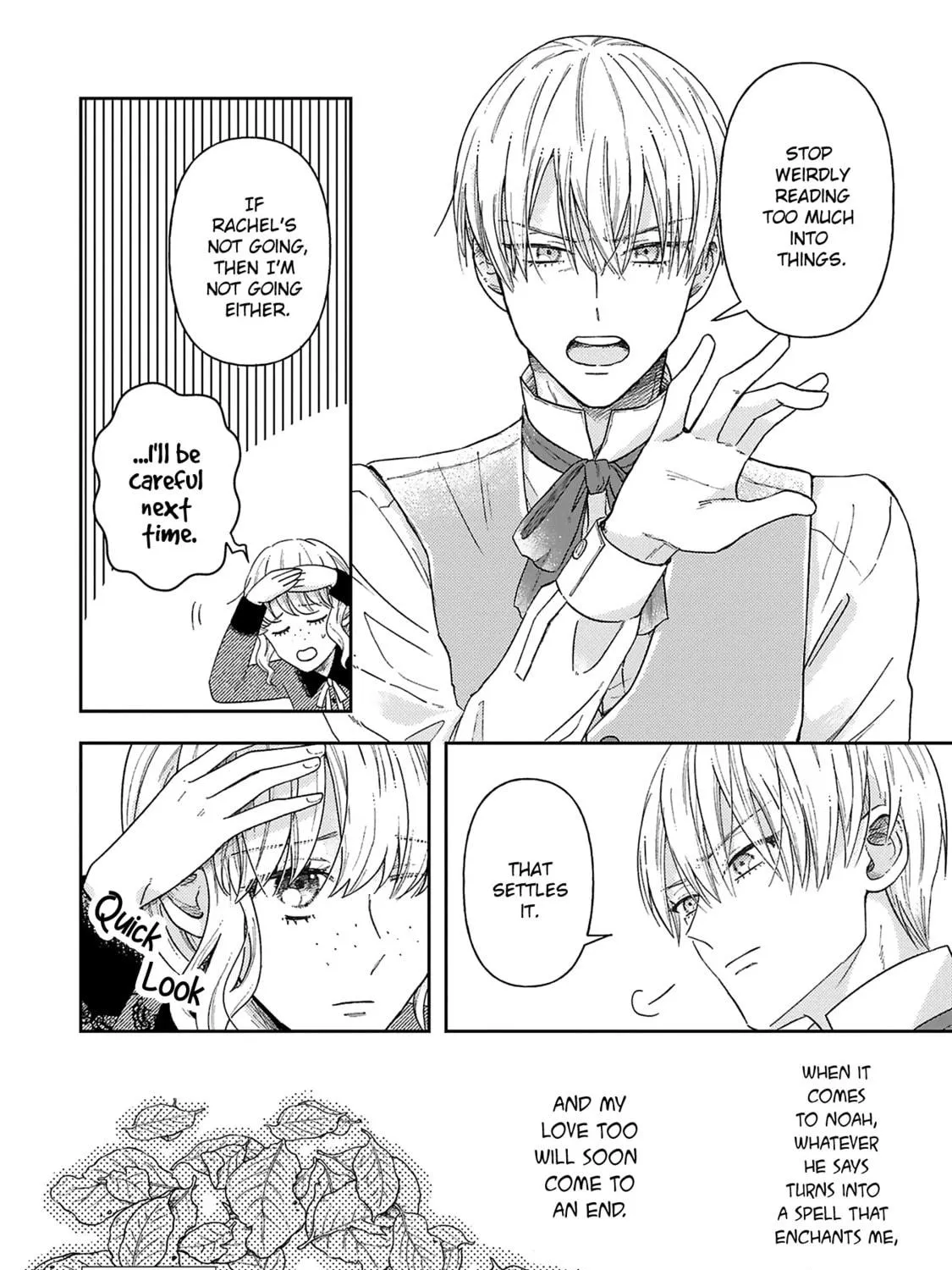 Read Boukansha no Koi chapter 5 image 70 on Lezhin