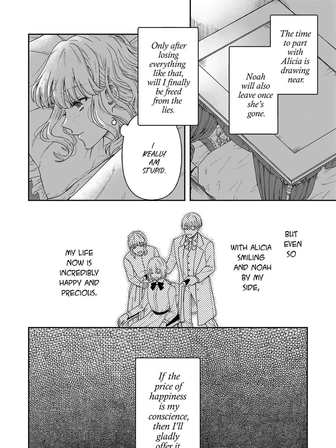 Read Boukansha no Koi chapter 8 image 20 on Lezhin
