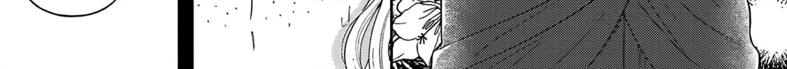 Read Boukansha no Koi chapter 8 image 51 on Lezhin