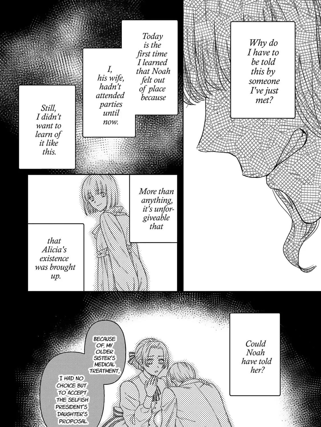 Read Boukansha no Koi chapter 8 image 56 on Lezhin