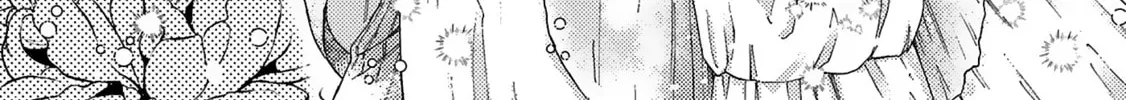 Read Boukansha no Koi chapter 9 image 31 on Lezhin