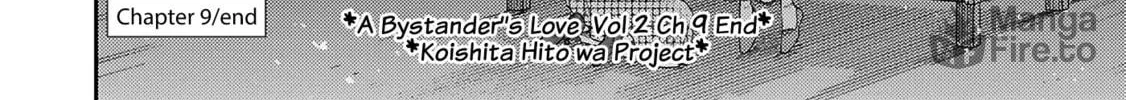 Read Boukansha no Koi chapter 9 image 59 on Lezhin