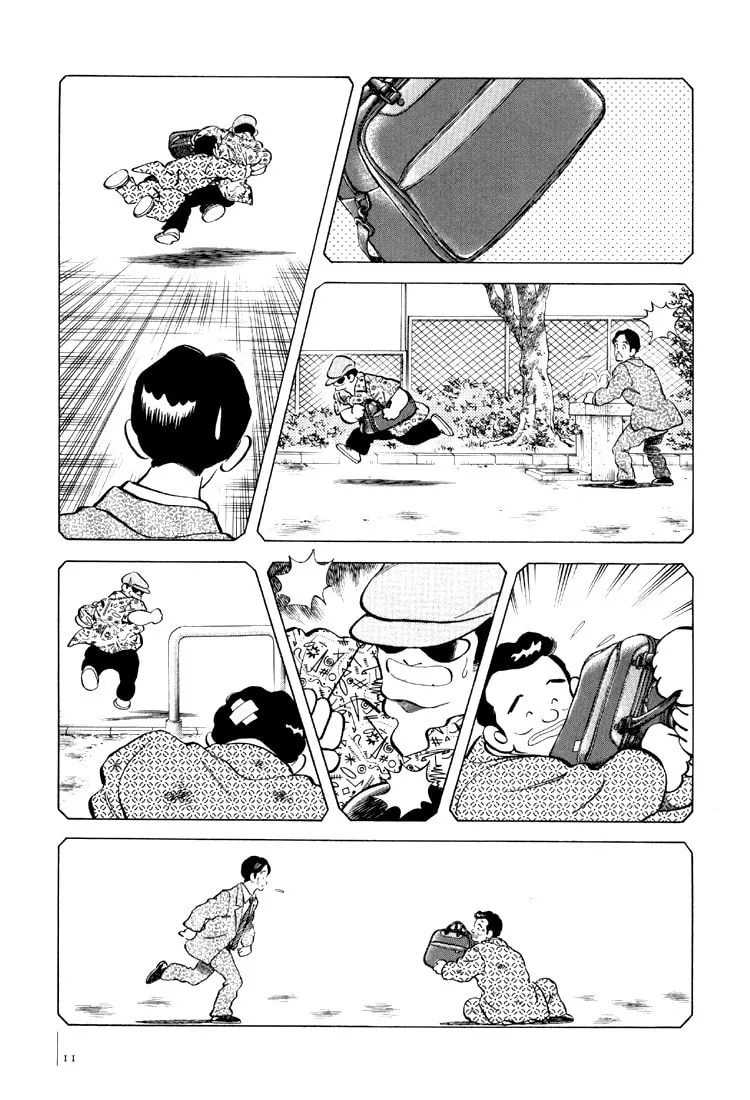 Read Bouken Shounen chapter 1 image 12 on Lezhin