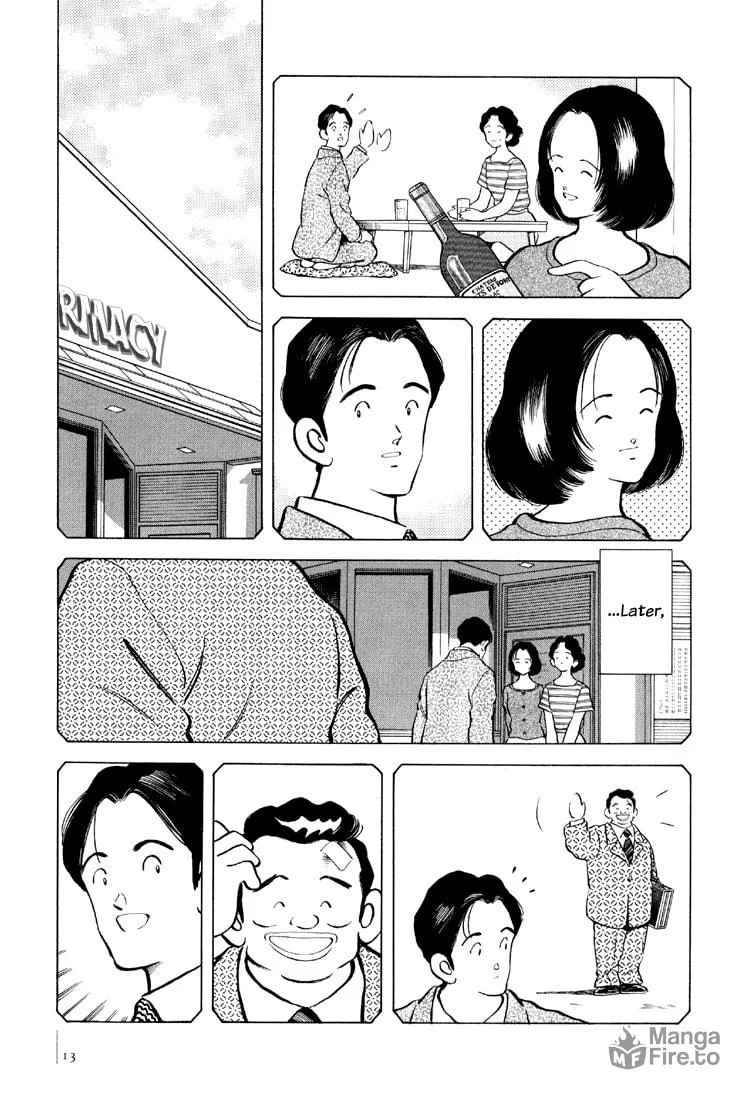 Read Bouken Shounen chapter 1 image 14 on Lezhin