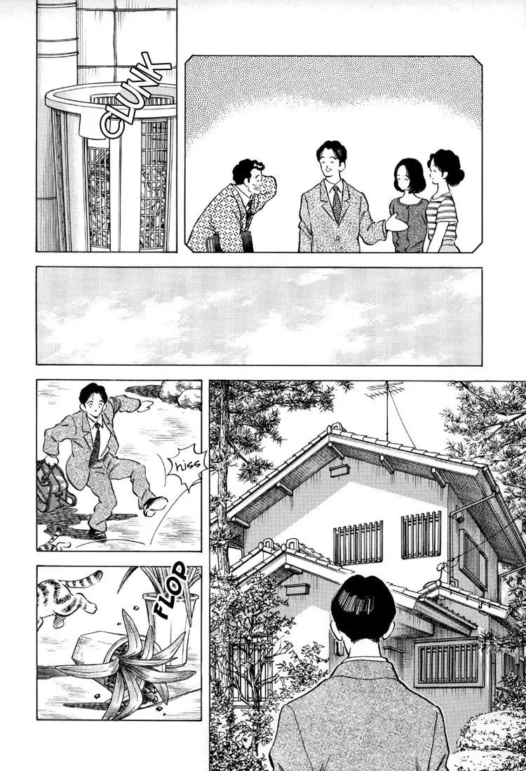 Read Bouken Shounen chapter 1 image 15 on Lezhin