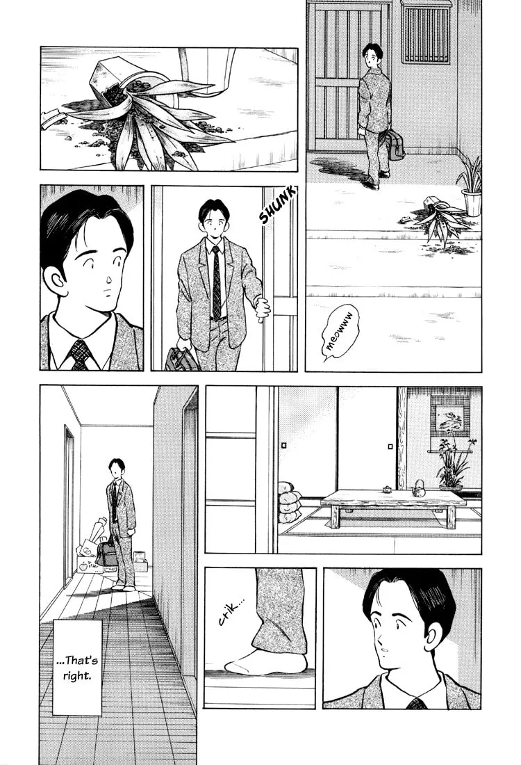 Read Bouken Shounen chapter 1 image 16 on Lezhin