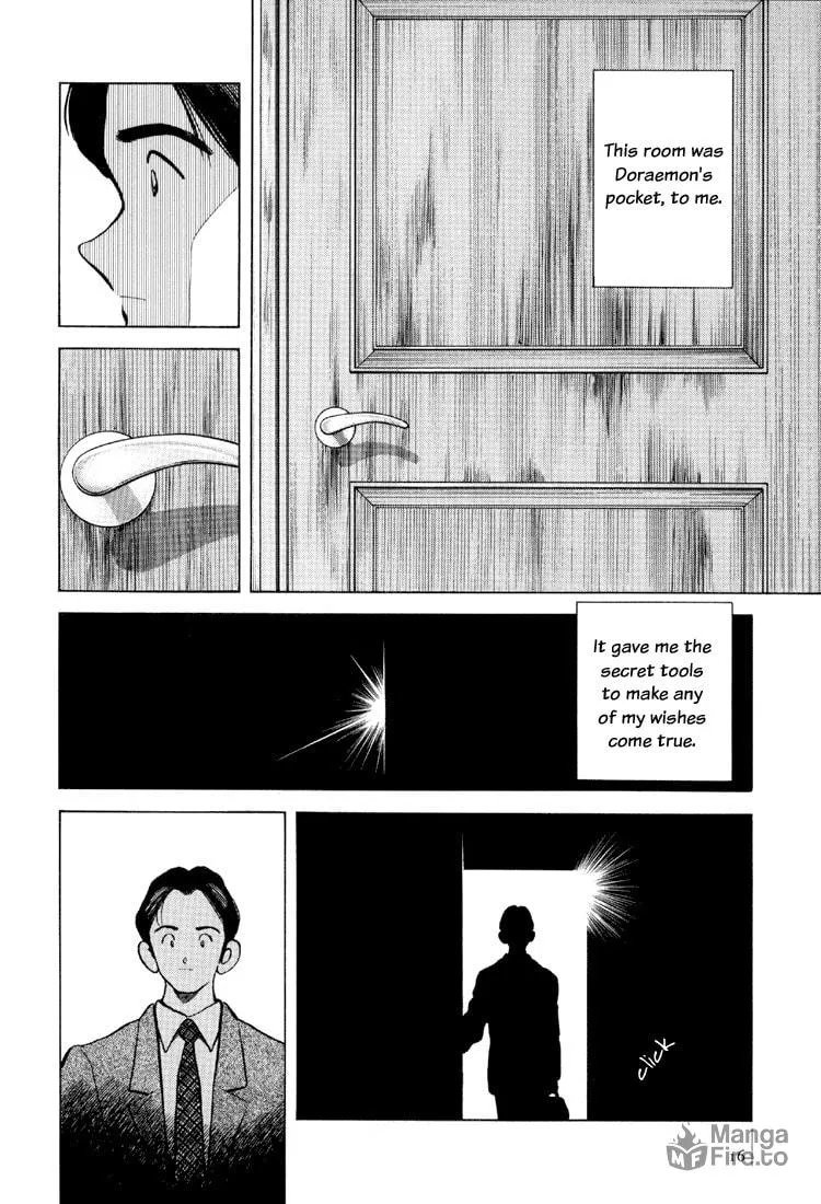 Read Bouken Shounen chapter 1 image 17 on Lezhin