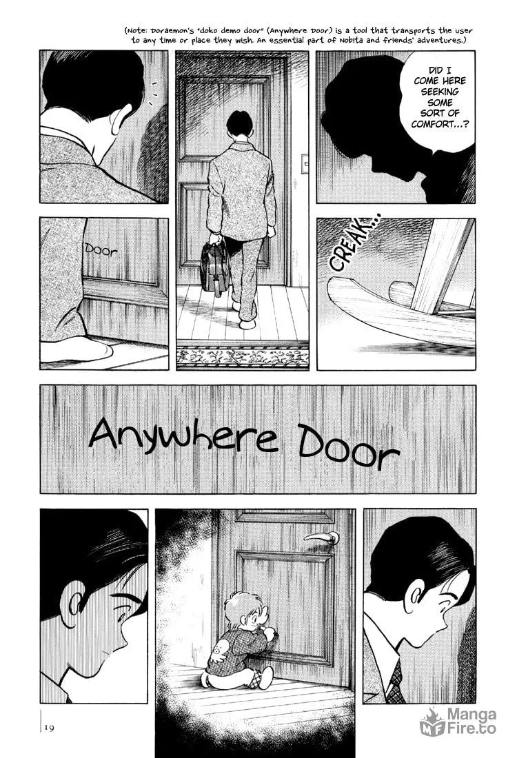 Read Bouken Shounen chapter 1 image 20 on Lezhin