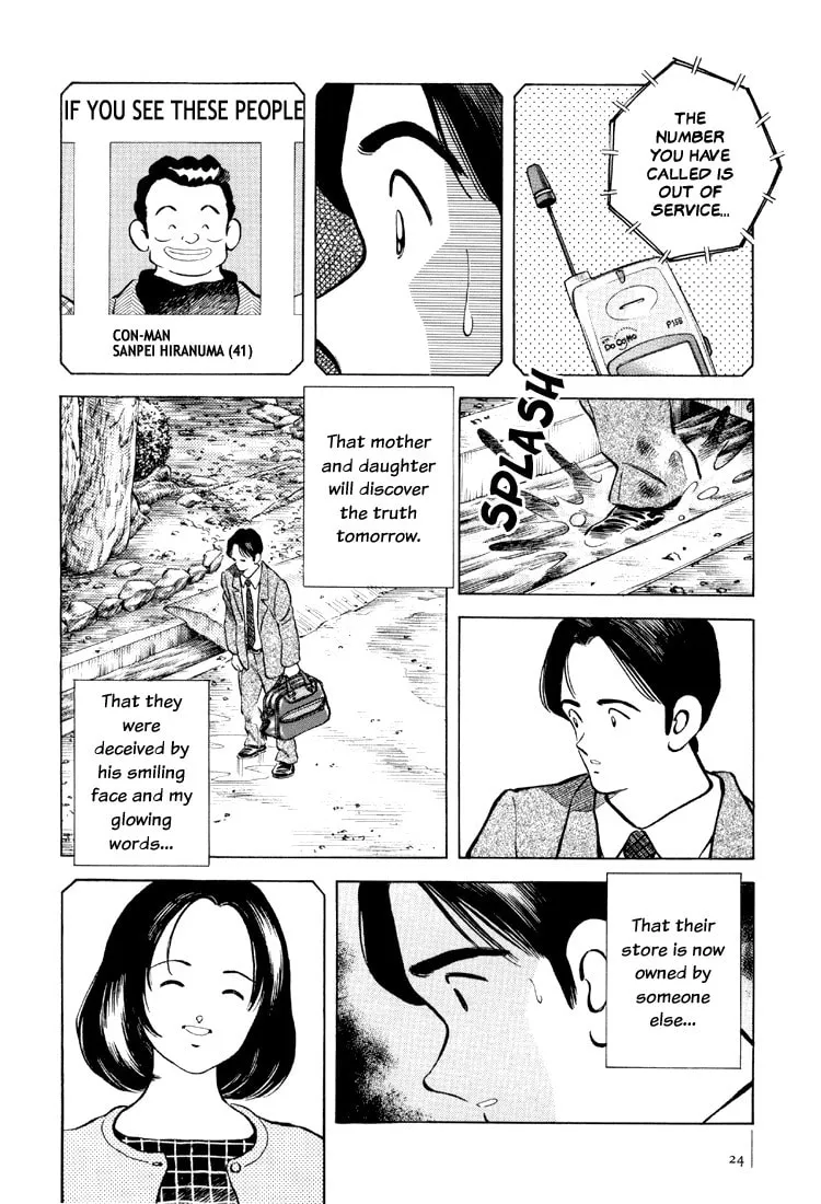 Read Bouken Shounen chapter 1 image 25 on Lezhin