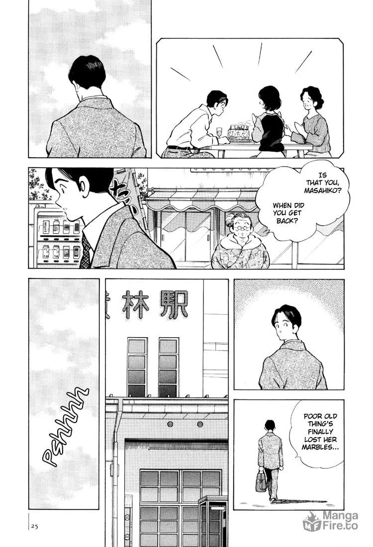 Read Bouken Shounen chapter 1 image 26 on Lezhin