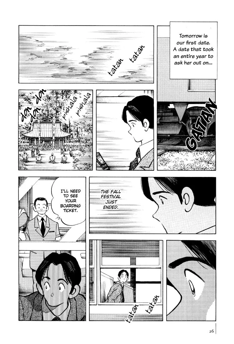 Read Bouken Shounen chapter 1 image 27 on Lezhin