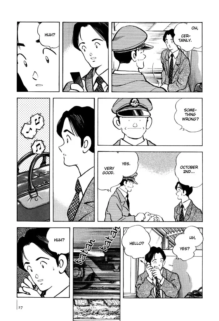 Read Bouken Shounen chapter 1 image 28 on Lezhin