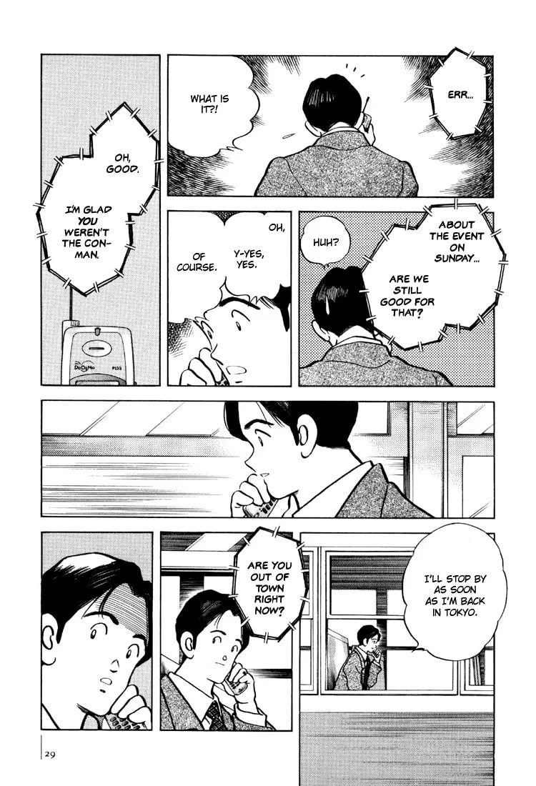 Read Bouken Shounen chapter 1 image 30 on Lezhin