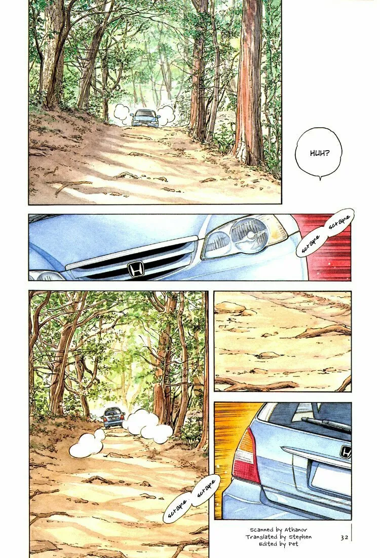 Read Bouken Shounen chapter 2 image 1 on Lezhin