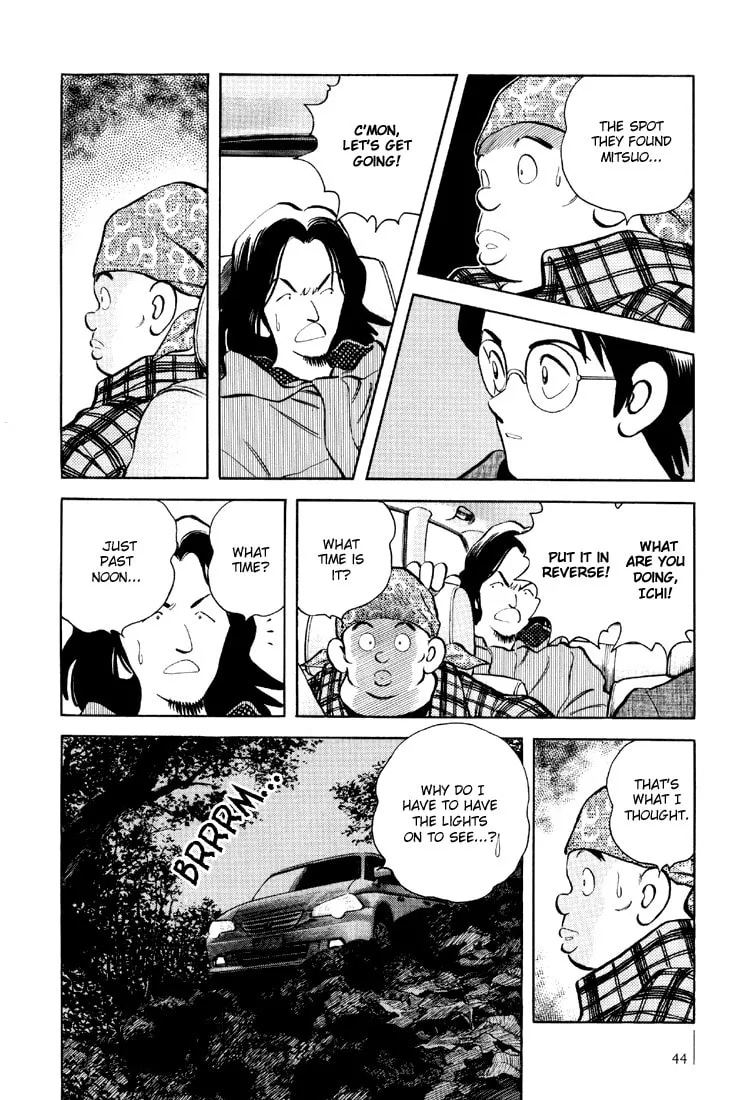 Read Bouken Shounen chapter 2 image 13 on Lezhin